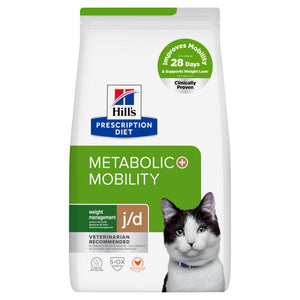 Metabolic + Mobility Katzenfutter Packshot