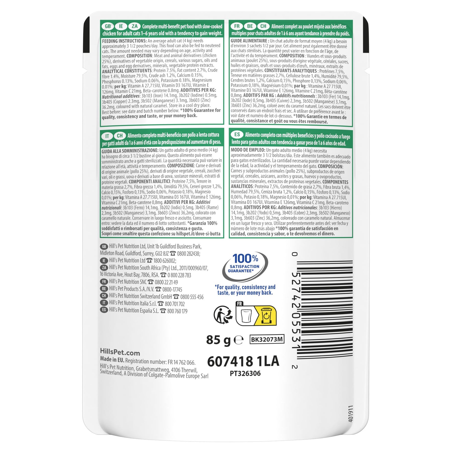 Hill's VET ESSENTIALS MULTI-BENEFIT + Low Fat + High Fibre Sachet repas pour Chat Adulte au Poulet lentement mijoté