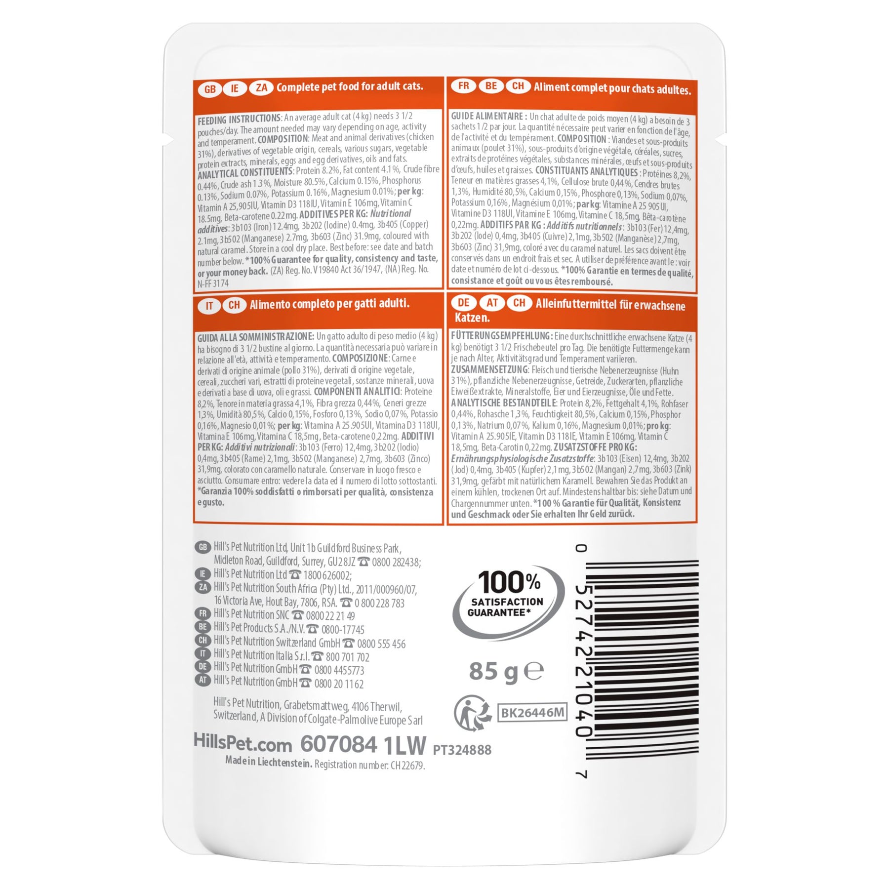 Hill's Science Plan Adult Katzenfutter mit Huhn