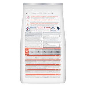 Hill's Science Plan Perfect Proteinhydrolysation Adult Katzenfutter mit Huhn & braunem Reis