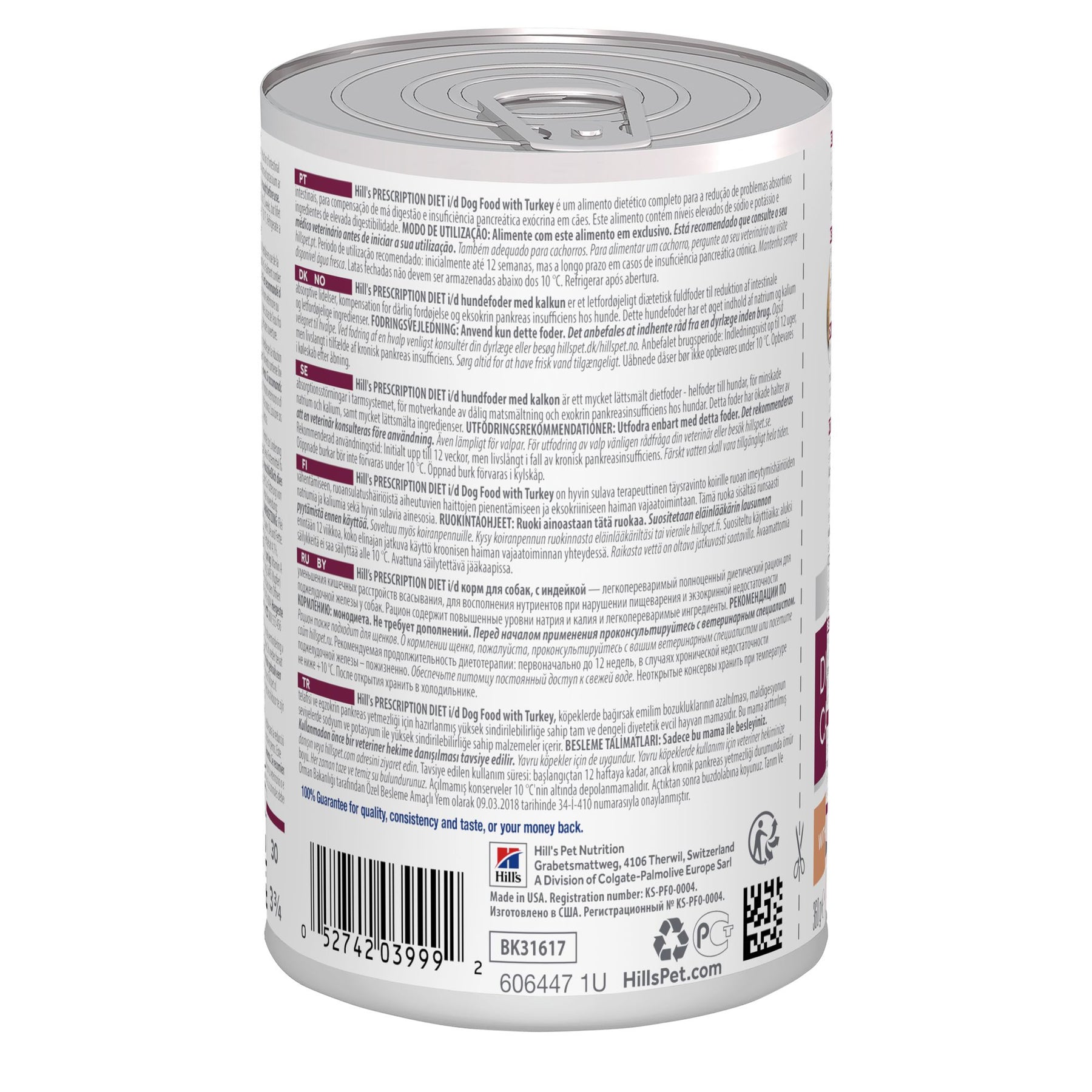 Hill's Prescription Diet i/d Digestive Care Pâtée pour Chien à la Dinde
