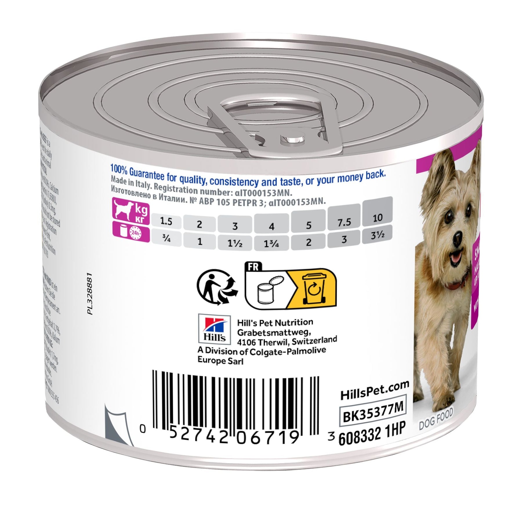 Hill's Science Plan Small & Mini Mature Adult Mousse für Hunde mit Rindfleisch