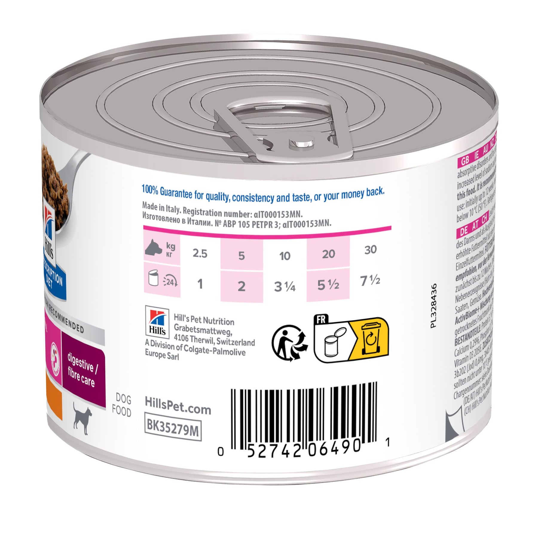 Hill's PRESCRIPTION DIET Gastrointestinal Biome Pâtée pour Chien au Poulet