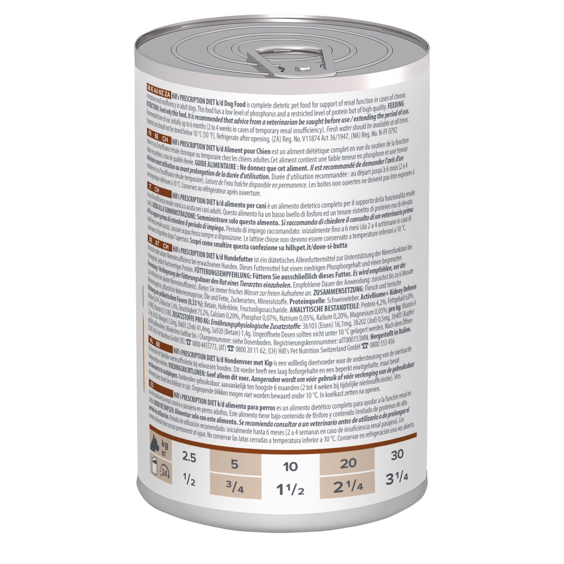 Hill's Prescription Diet k/d Pâtée pour Chien