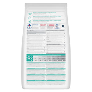 Hill's Science Plan Perfect Weight & Active Mobility - Croquettes pour Chien Adulte (1+) - Grande Race - au Poulet