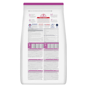 Hill's Science Plan Small & Mini Puppy Welpenfutter mit Huhn