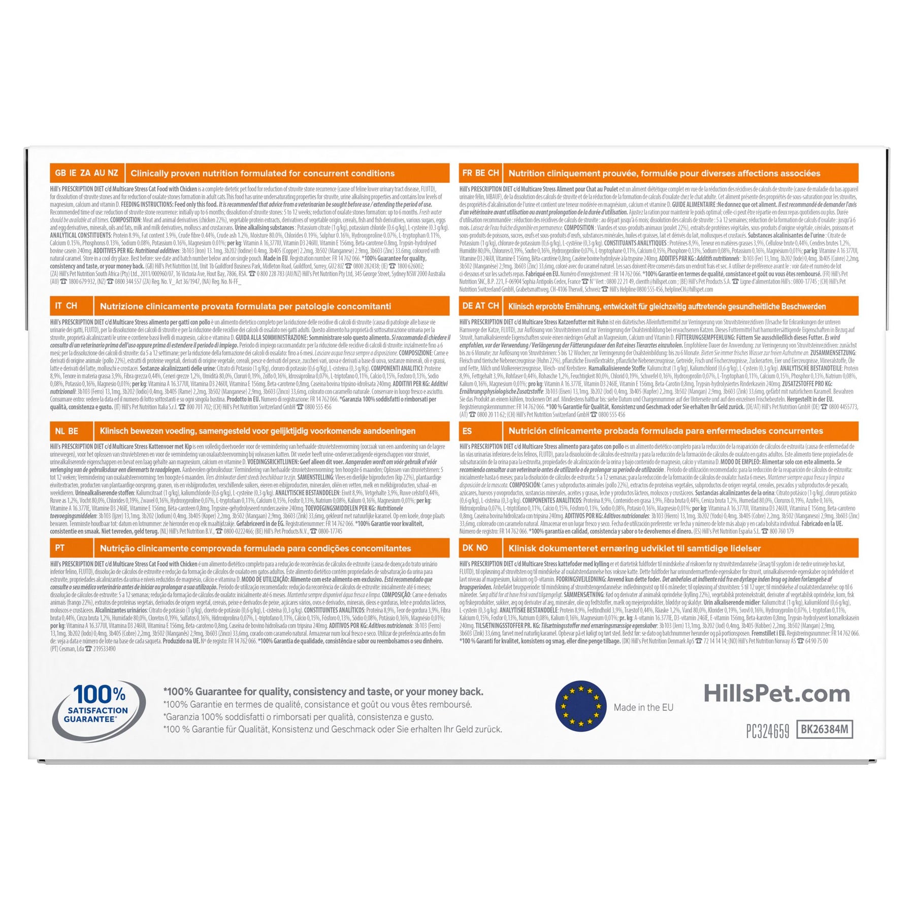 Hill's PRESCRIPTION DIET c/d Multicare Stress Sachet Repas pour Chat