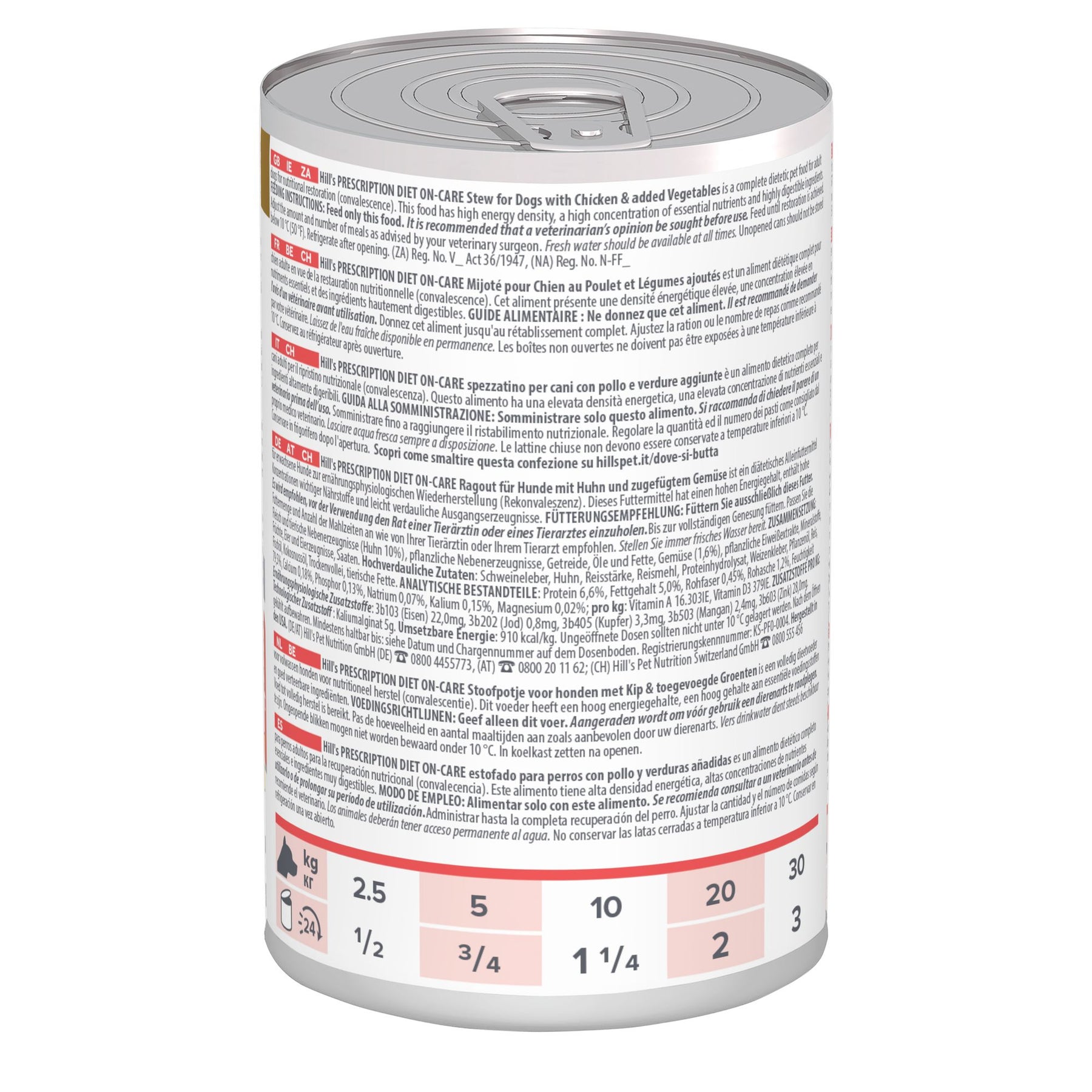 Hill's Prescription Diet On-Care Ragout für Hunde mit Huhn und zugefügtem Gemüse