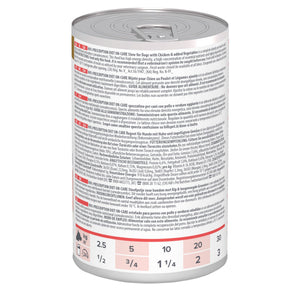 Hill's Prescription Diet On-Care Ragout für Hunde mit Huhn und zugefügtem Gemüse