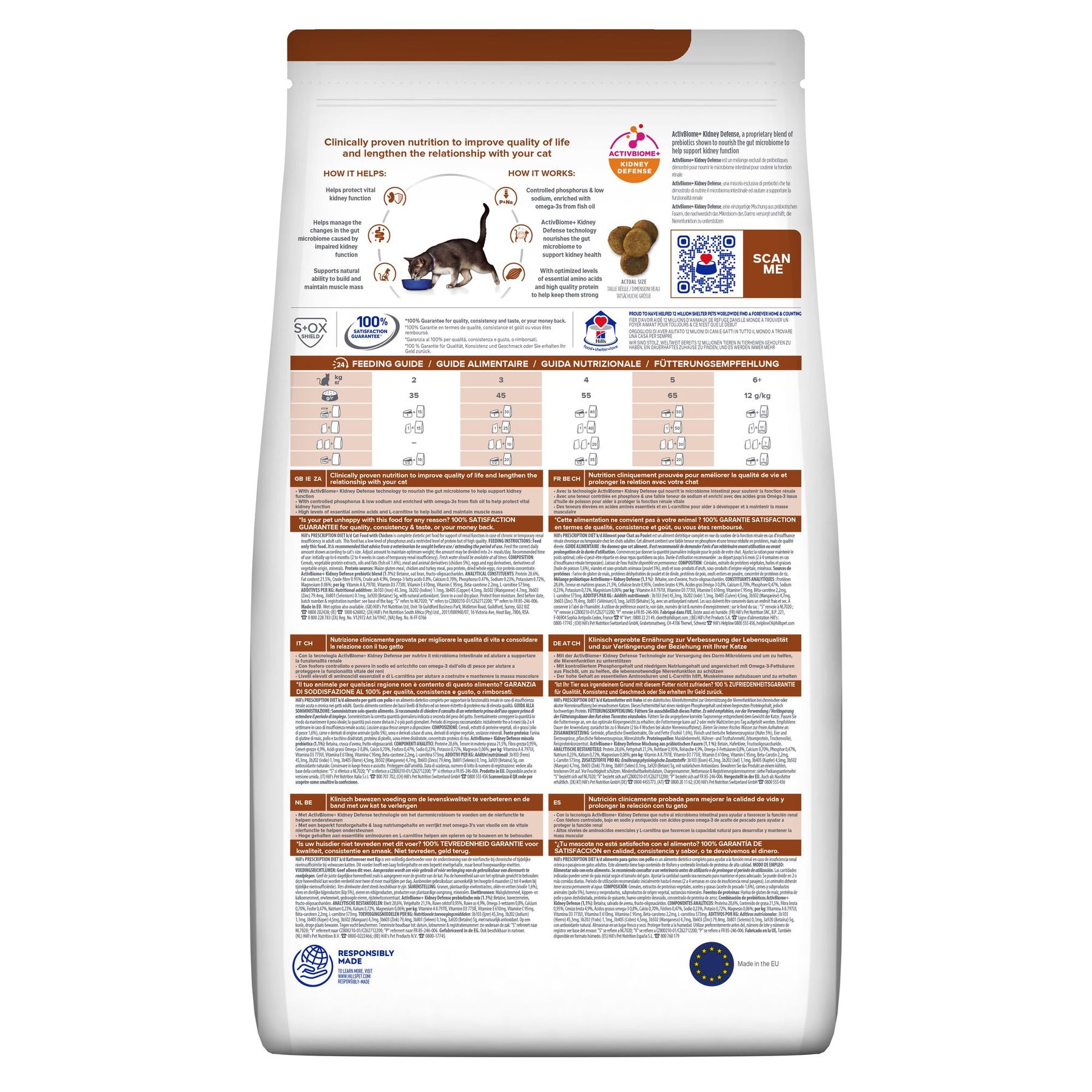 k/d Katzen Trockenfutter mit Huhn Packshot