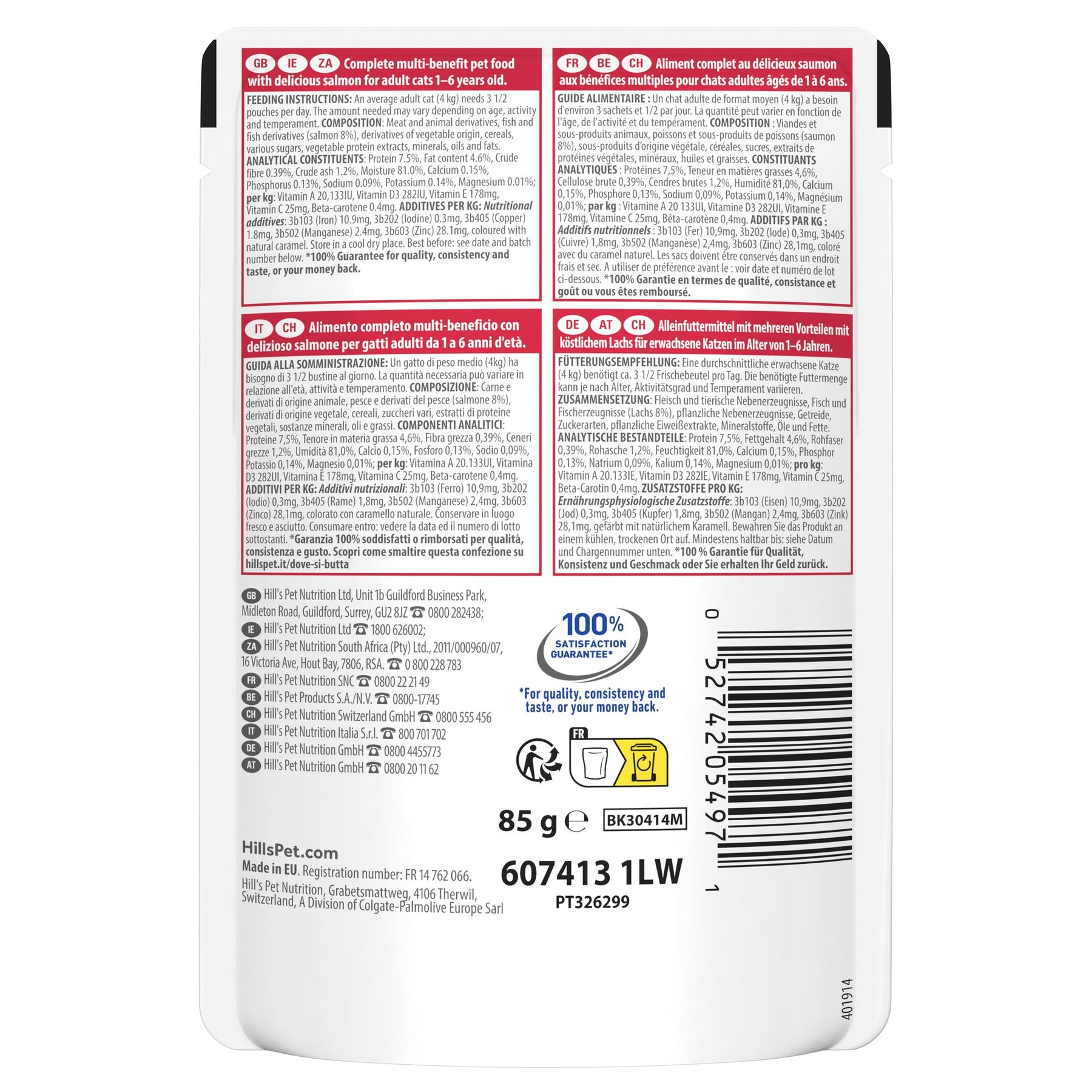 Hill's VET ESSENTIALS MULTI-BENEFIT  Sachet Repas pour Chat Adulte au Saumon