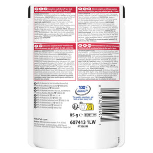 Hill's VET ESSENTIALS MULTI-BENEFIT  Sachet Repas pour Chat Adulte au Saumon