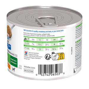 Metabolic Hunde Nassfutter mit Huhn Packshot