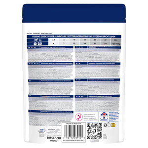 Hypoallergenic - Friandises pour Chien