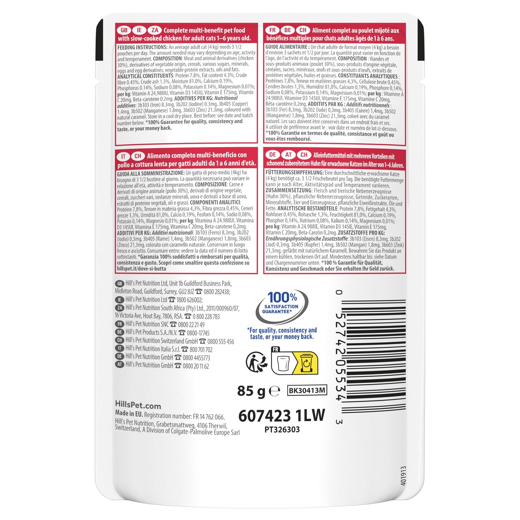 Hill's VET ESSENTIALS MULTI-BENEFIT  Sachet Repas pour Chat Adulte au Poulet Mijoté
