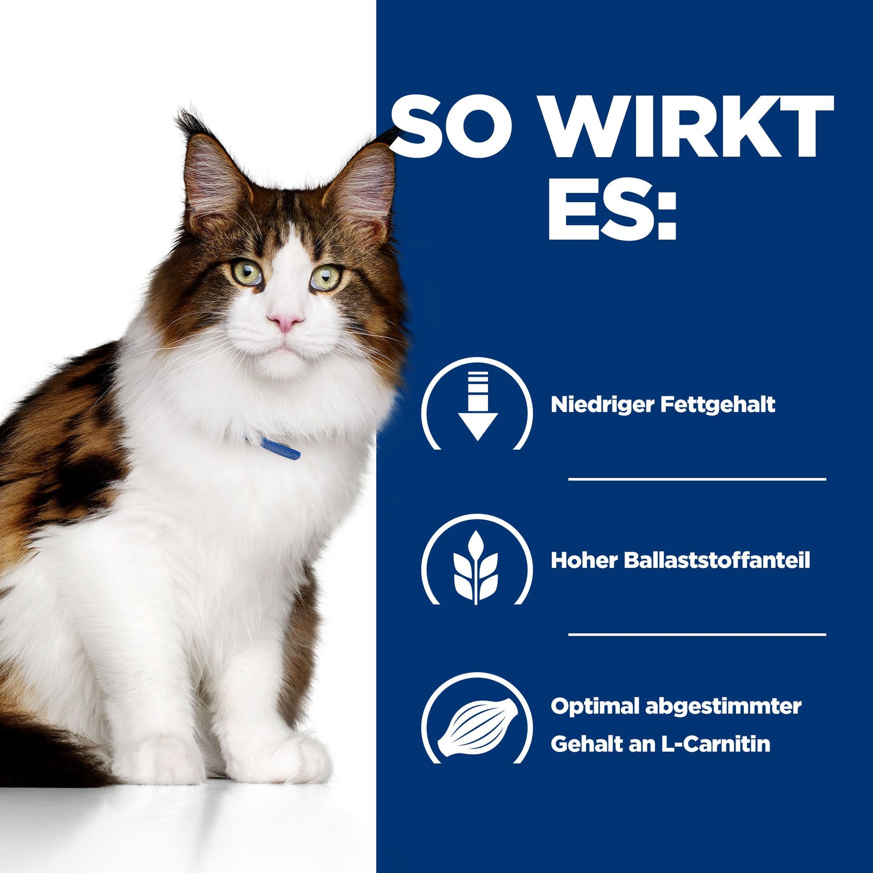 Hill's PRESCRIPTION DIET w/d Sachet Repas pour Chat