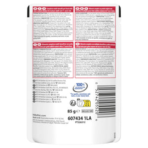 Hill's Vet Essentials MULTI-BENEFIT Mature Adult Katzenfutter mit Huhn