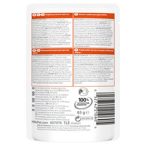 Hill's Science Plan Adult Katzenfutter mit Rind