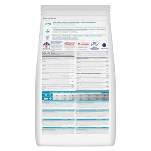 Hill’s Science Plan Hypoallergenic - Croquettes pour Chien Adulte - Grande Race - au Saumon