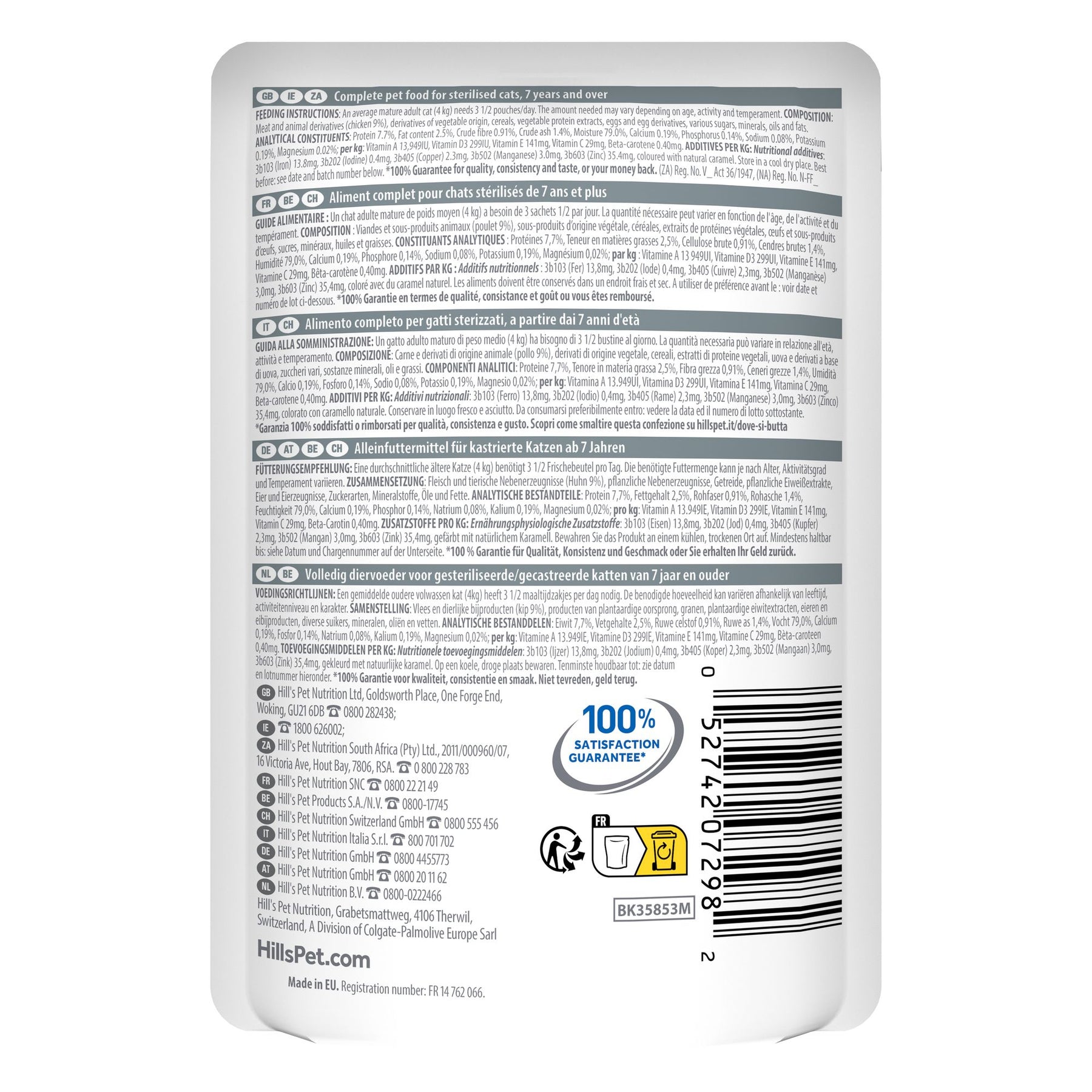 Hill’s Science Plan Sterilised Cat - Sachet Repas pour Chat Mature (7+) - au Poulet