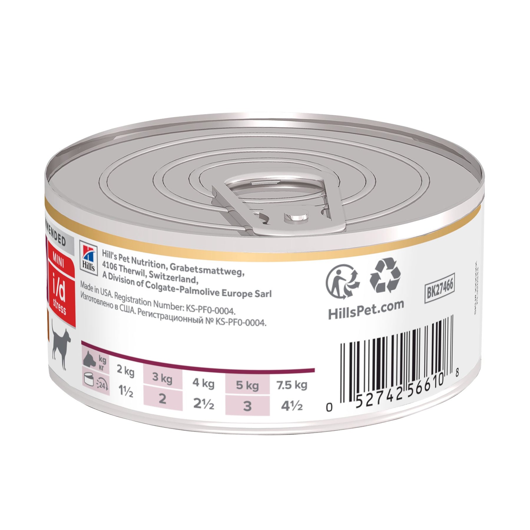 Hill's Prescription Diet i/d Stress Mini Mijotés pour Chien