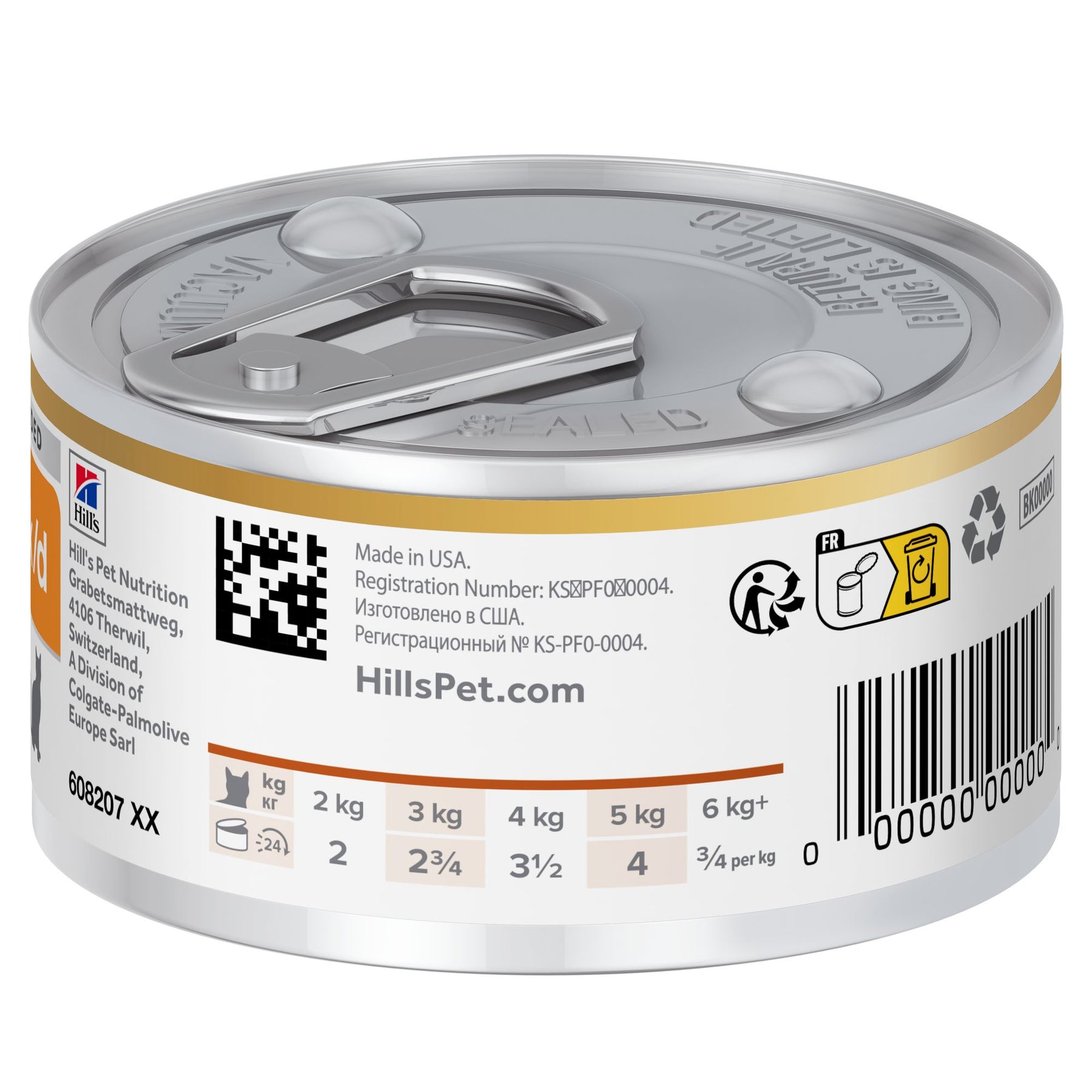 Hill's Prescription Diet k/d Ragout für Katzen mit Thunfisch und zugefügtem Gemüse