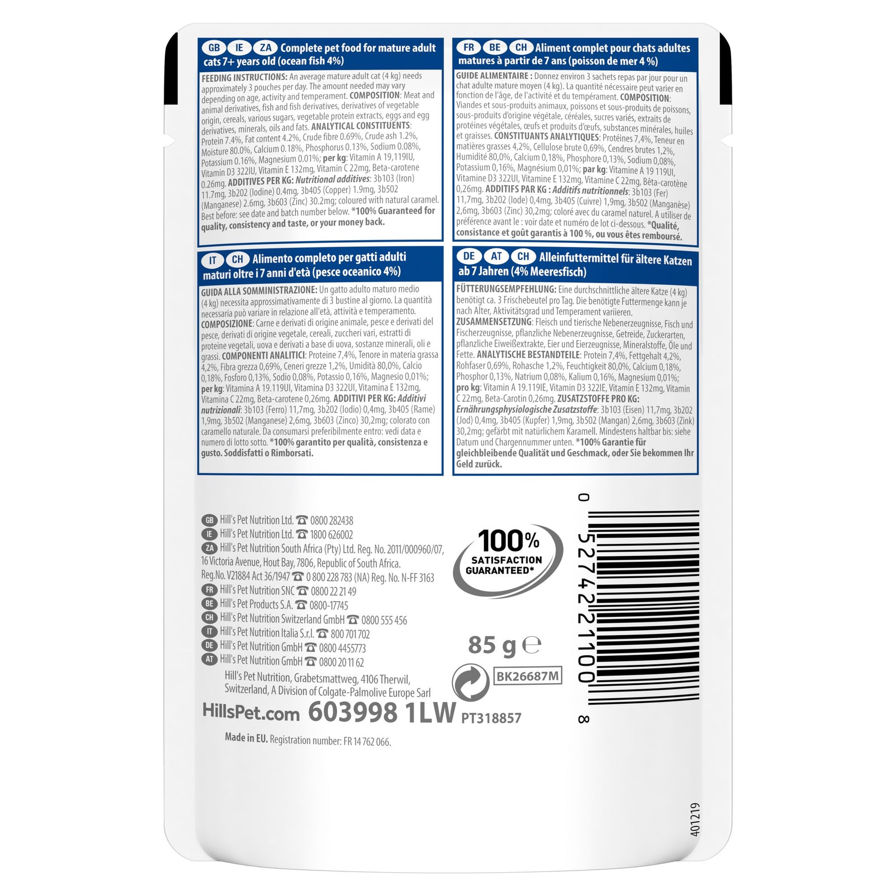 Hill's SCIENCE PLAN Mature Adult 7+ Katzenfutter mit Seefisch