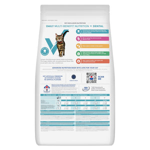 Hill's Vet Essentials MULTI-BENEFIT + Dental Adult 1+ Katzenfutter mit Huhn