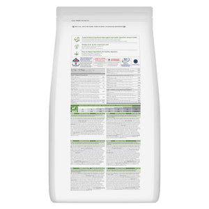 Hill's Science Plan Senior Vitality - Croquettes pour Chien Mature (7+) - Moyenne Race - au Poulet et Riz