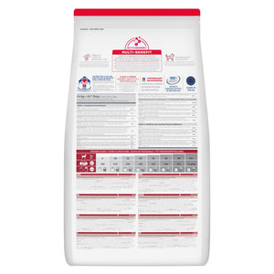 Hill's Science Plan Medium Adult Hundefutter mit Huhn