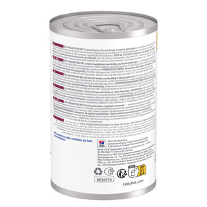 i/d Ragout für Hunde Packshot