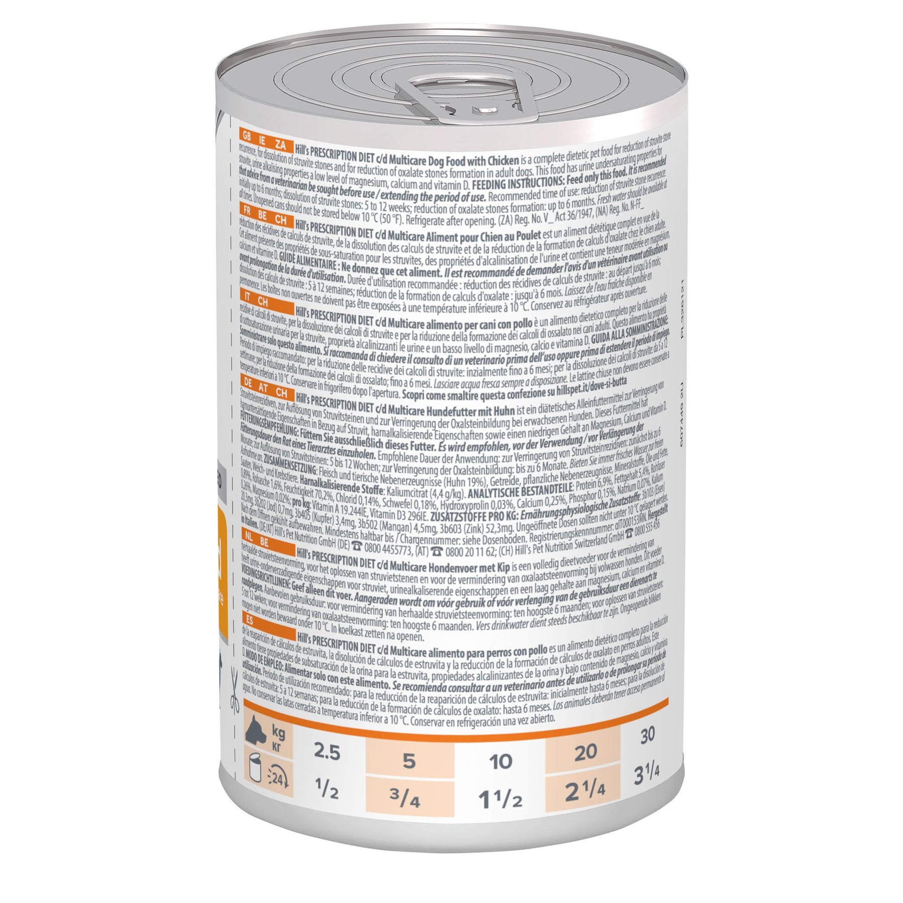 Hill's Prescription Diet c/d Multicare Nassfutter für Hunde mit Huhn
