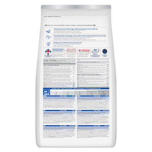 Hill's Science Plan Oral Care - Croquettes pour Chat Adulte (1+) - au Poulet