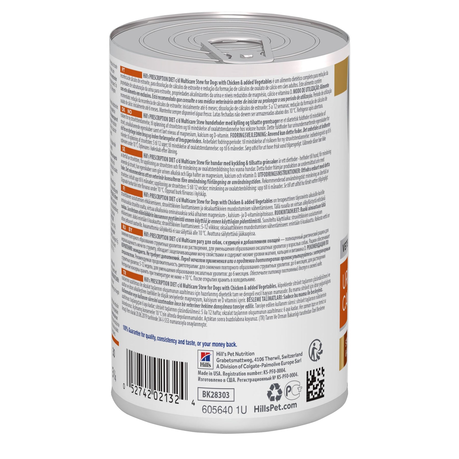 Hill's Prescription Diet c/d Multicare Ragout für Hunde mit Huhn und zugefügtem Gemüse