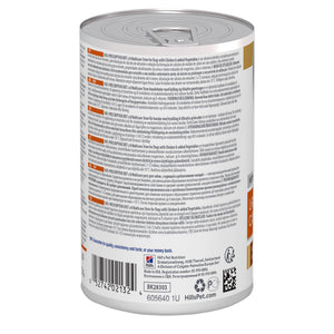 Hill's Prescription Diet c/d Multicare Ragout für Hunde mit Huhn und zugefügtem Gemüse