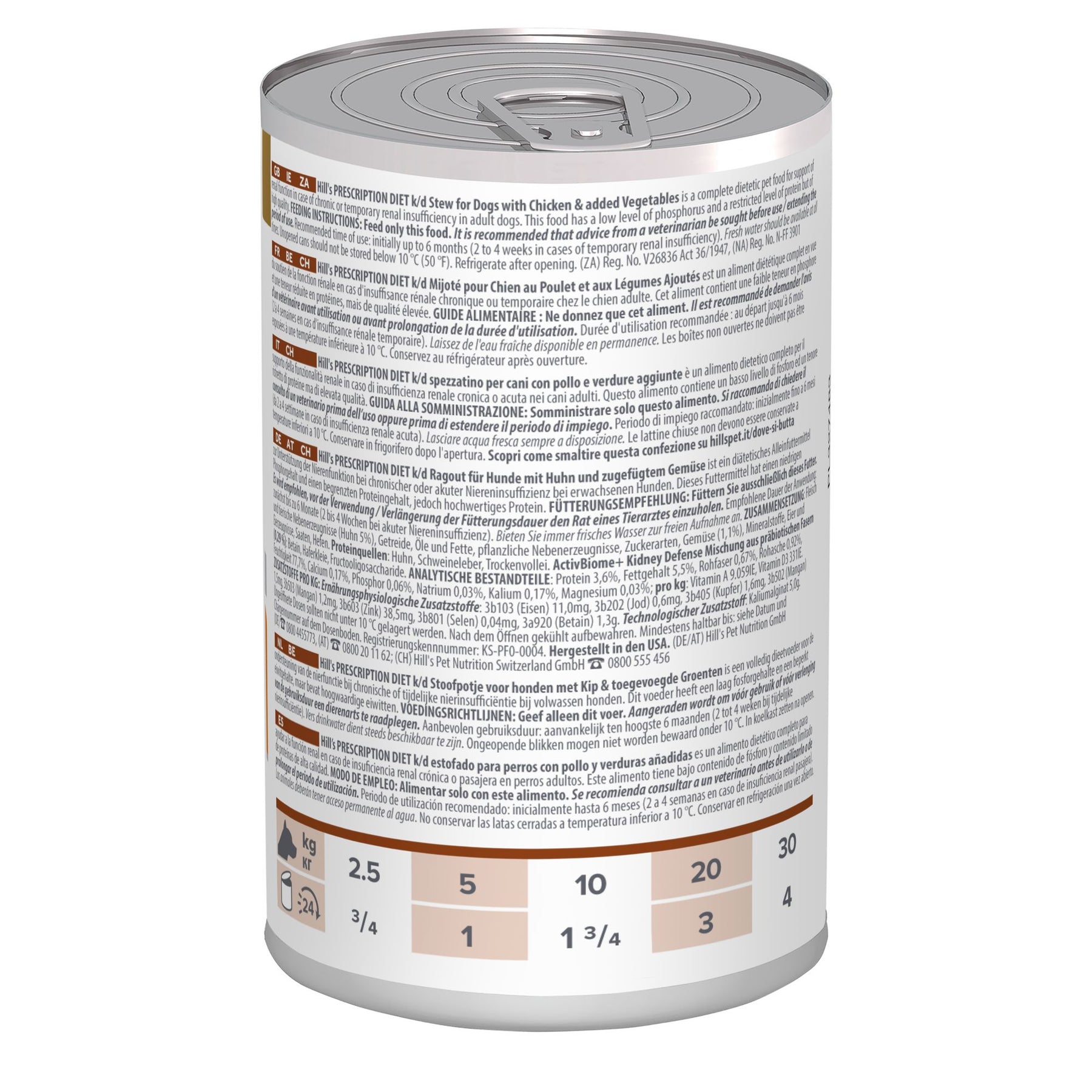 Hill's Prescription Diet k/d Ragout für Hunde mit Huhn und zugefügtem Gemüse