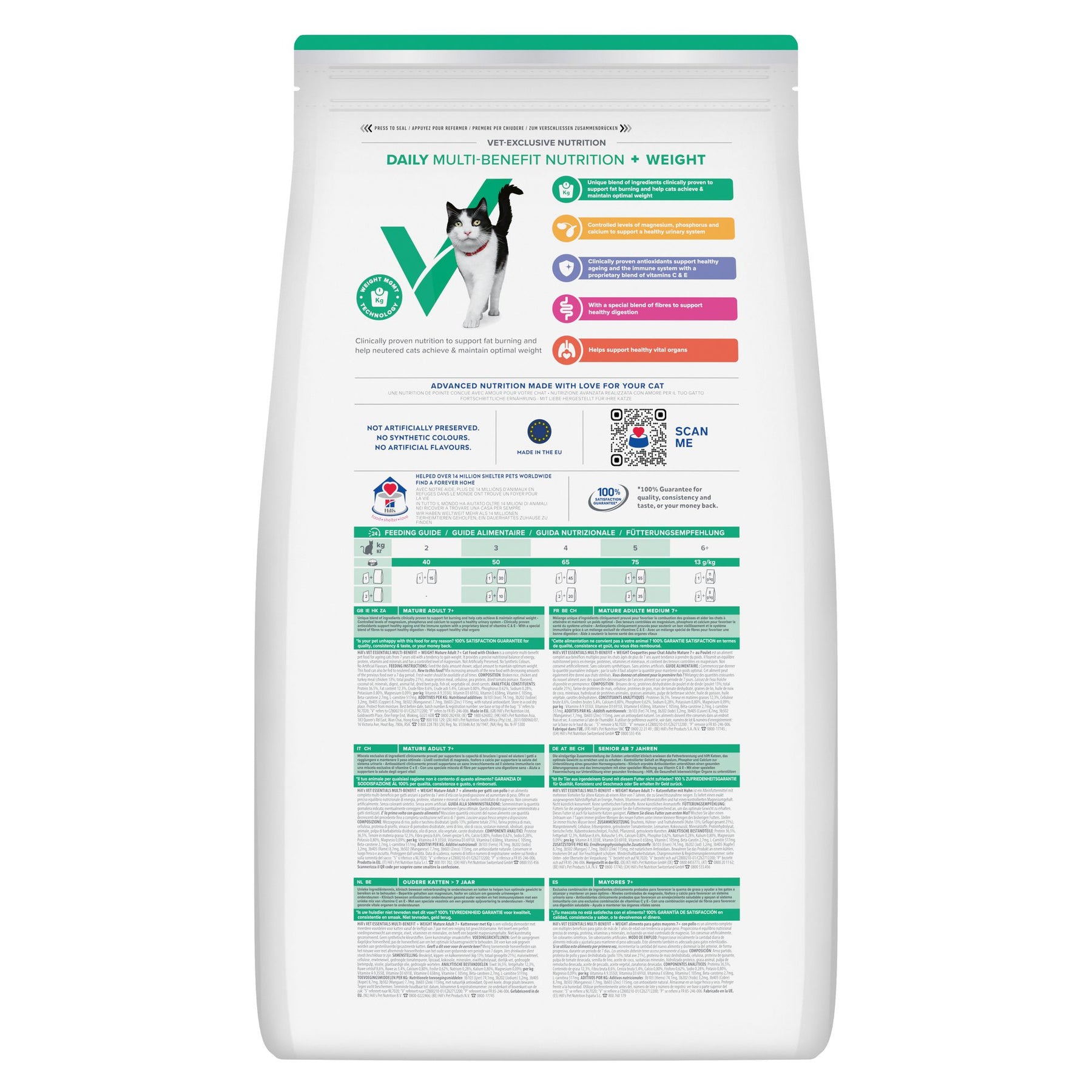 MULTI-BENEFIT + Weight Mature Adult 7+ Katzenfutter mit Huhn Packshot
