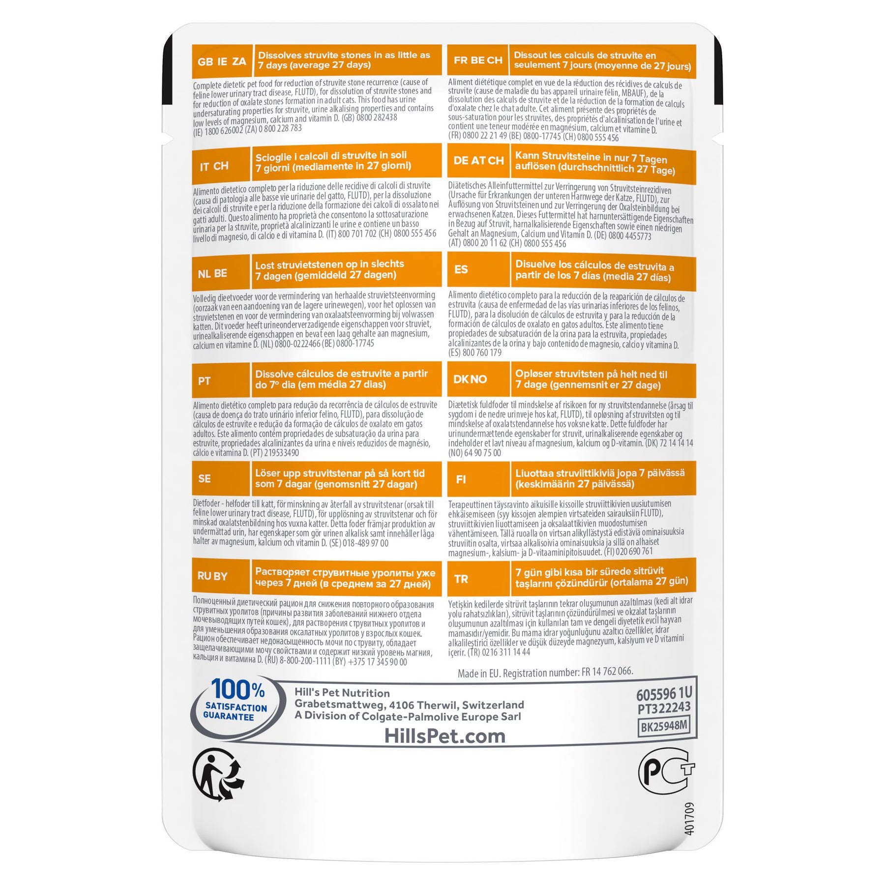 Hill's PRESCRIPTION DIET c/d Multicare Sachet Repas pour Chat