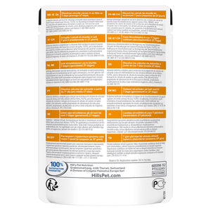 Hill's PRESCRIPTION DIET c/d Multicare Sachet Repas pour Chat