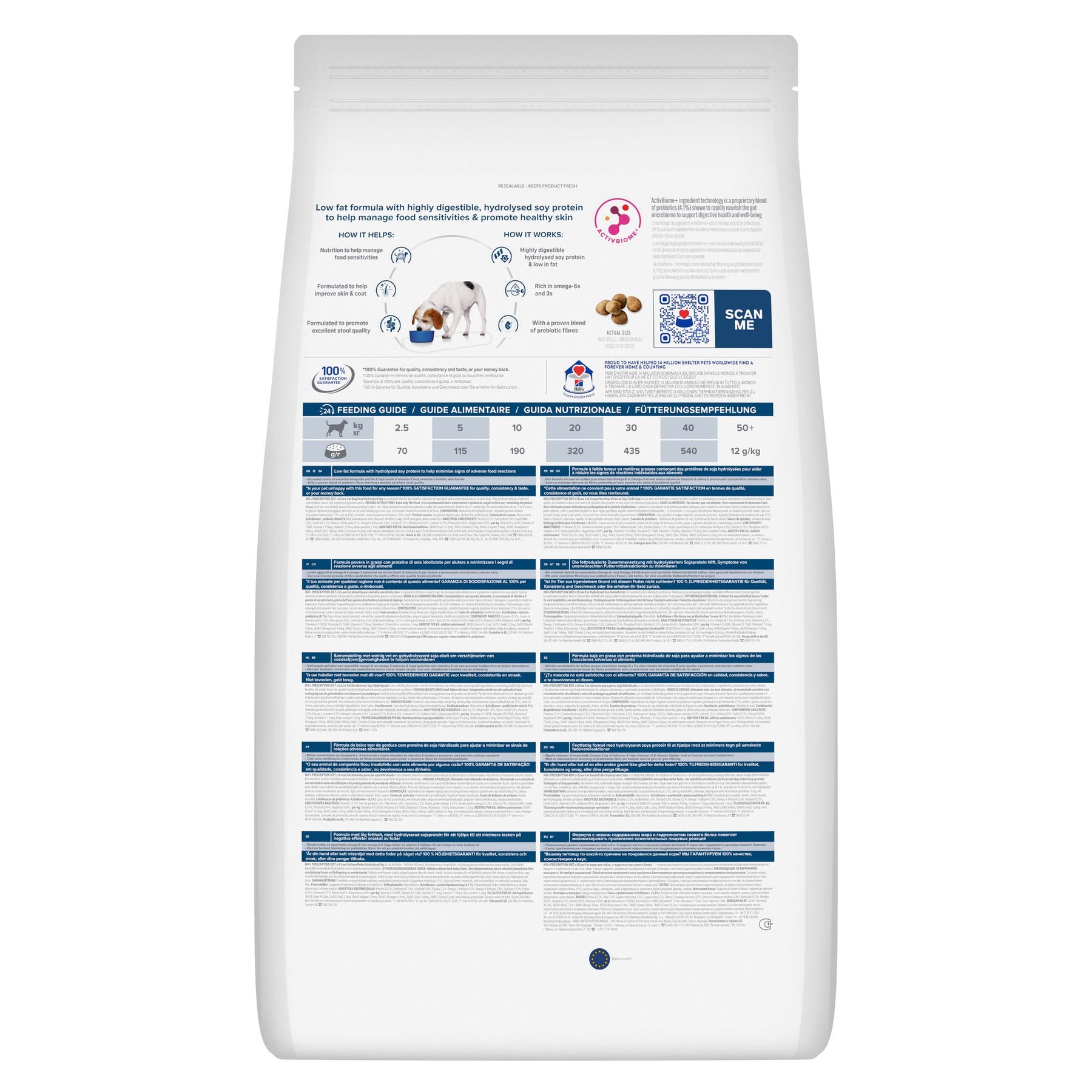 Hill's Prescription Diet z/d Low fat croquettes pour chien au soja hydrolysé