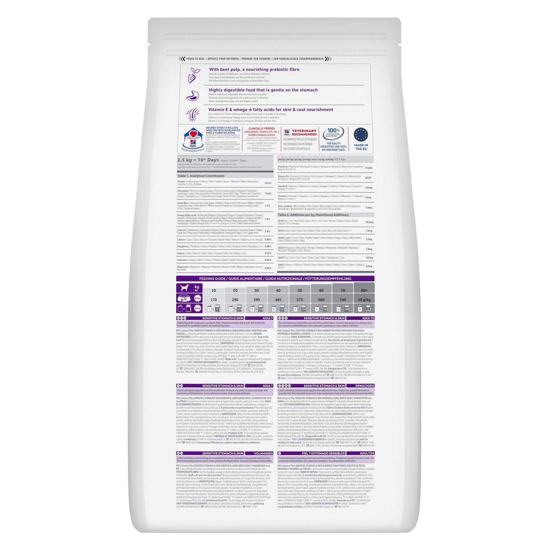 Hill's Science Plan Sensitive Stomach & Skin Medium & Large Breed Adult Hundefutter mit Huhn