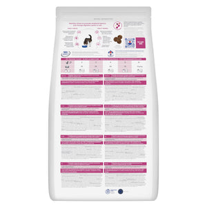 Hill's Prescription Diet Gastrointestinal Biome Stress - Croquettes pour Chat - au Poulet