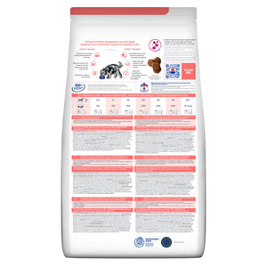 Hill's Prescription Diet ON-Care Hundefutter mit Huhn