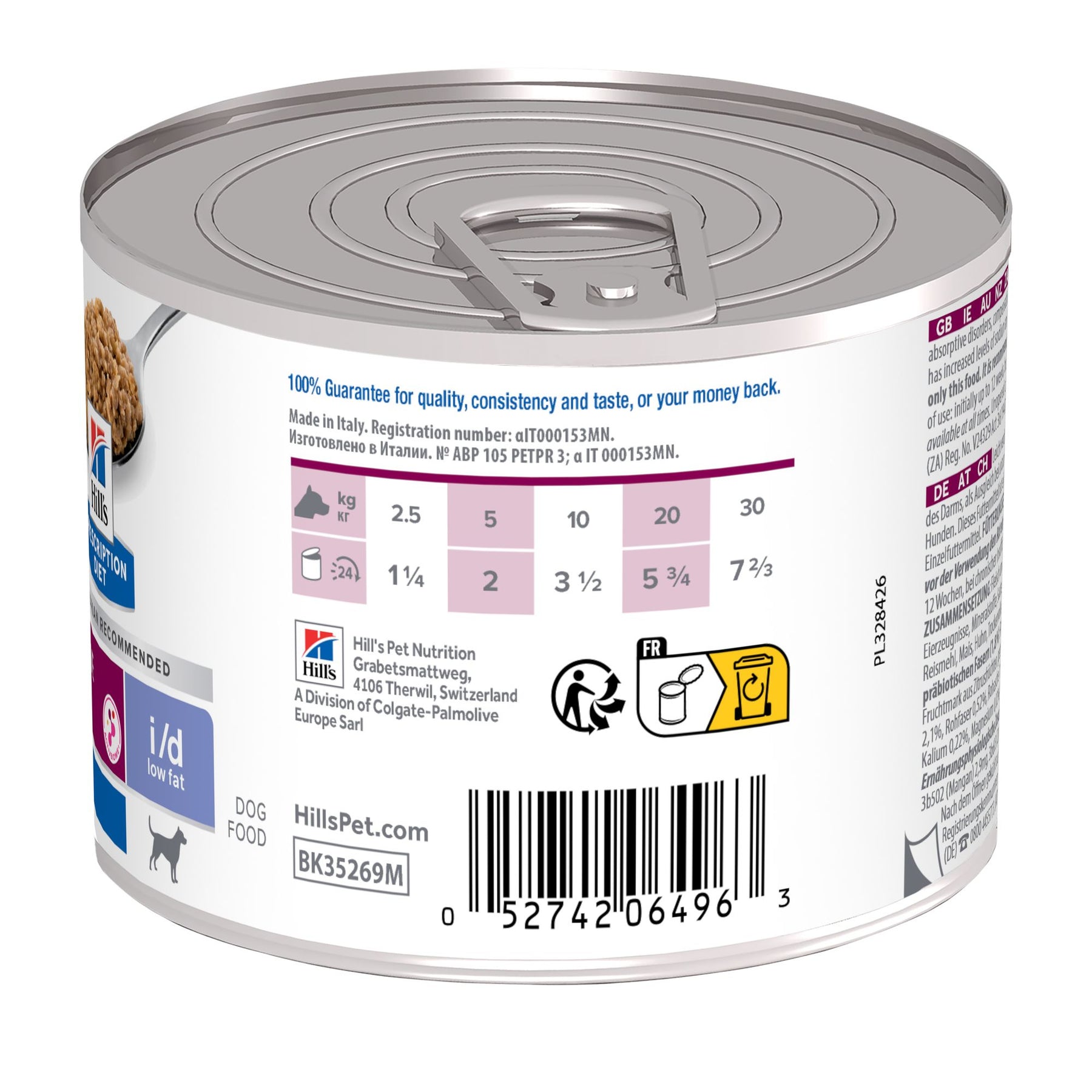 Hill's PRESCRIPTION DIET i/d Low Fat Pâtée pour Chien
