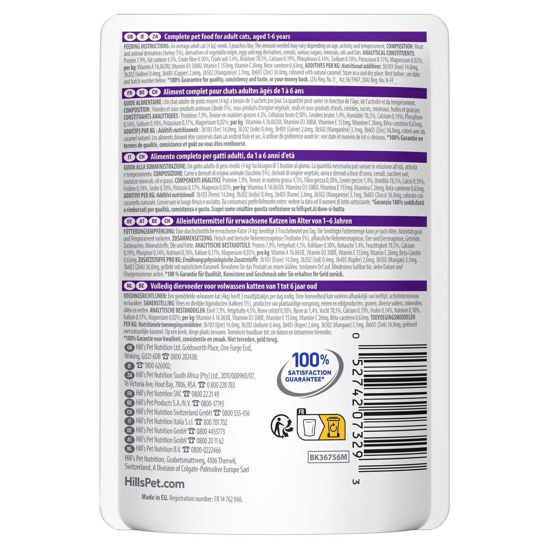 Hill's Science Plan Sensitive Stomach & Skin - Sachet Repas pour Chat à la Dinde