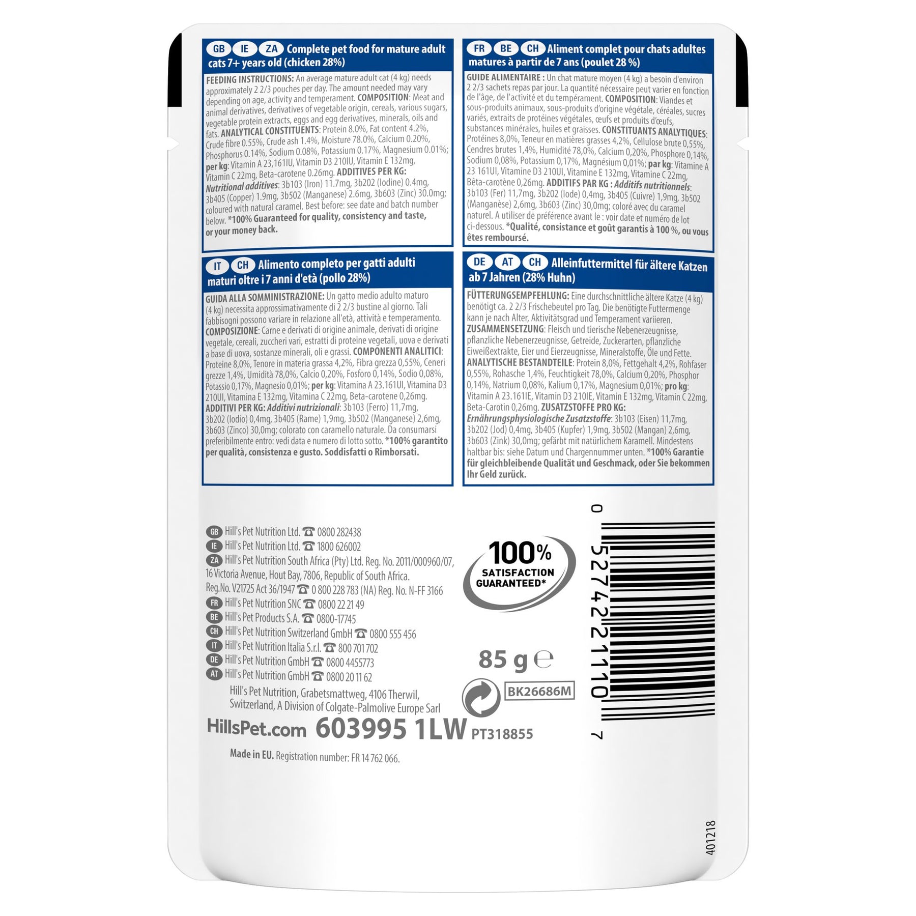 HILL'S SCIENCE PLAN Aliment pour Chat Adulte Mature Poulet - sachet repas