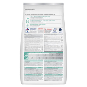 Hill's Science Plan Perfect Weight - Croquettes pour Chat Adulte - au Poulet