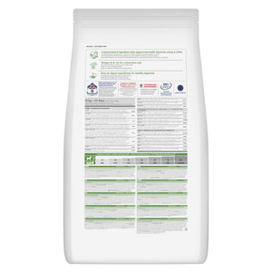 Hill's Science Plan Senior Vitality Large Breed Mature Adult Hundefutter mit Huhn & Reis