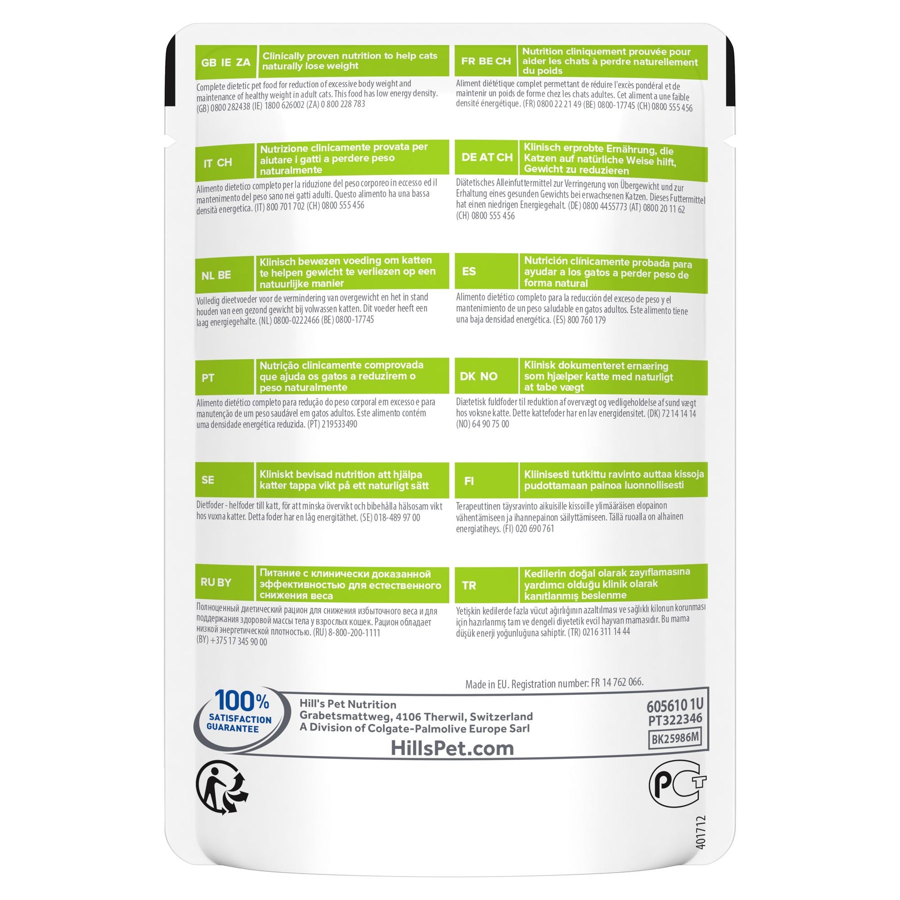 Hill's PRESCRIPTION DIET Metabolic Sachet Repas pour Chat