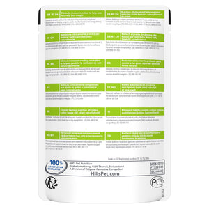 Hill's PRESCRIPTION DIET Metabolic Sachet Repas pour Chat